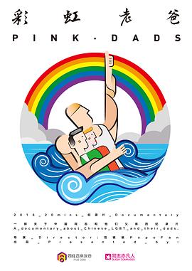 瑞金市优化网站建设公司