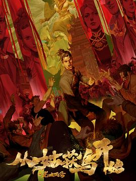 服装seo优化哪家专业